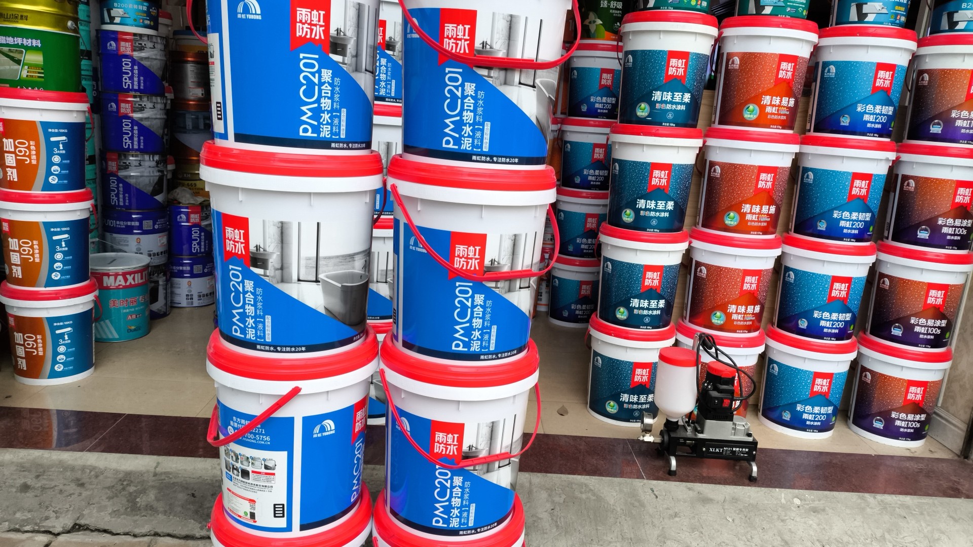 雨虹防水牌JSA201聚合物防水涂料