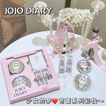 情人节化妆品套盒生日礼物送女朋友闺蜜老婆彩妆套装口红气垫礼盒