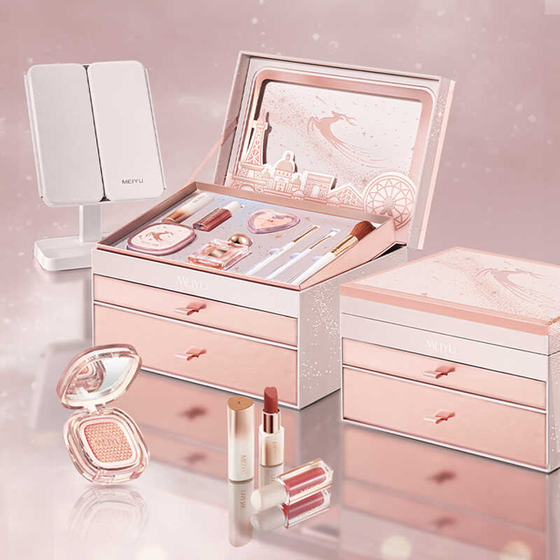 每遇彩妆套装化妆镜礼盒
