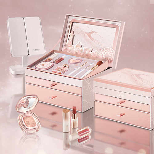 每遇彩妆套装化妆镜礼盒
