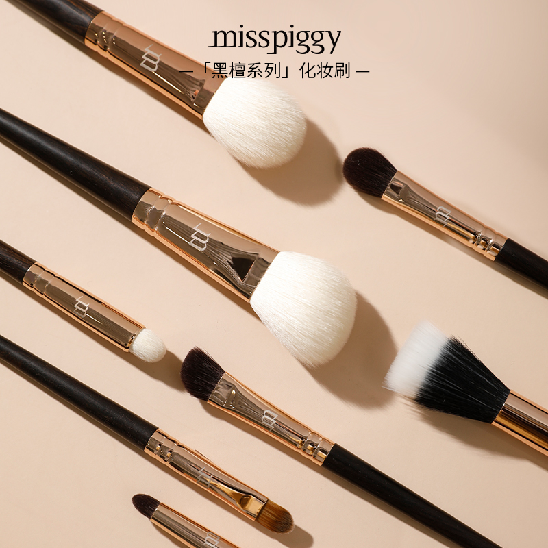 小猪姐姐misspiggy化妆刷动物毛