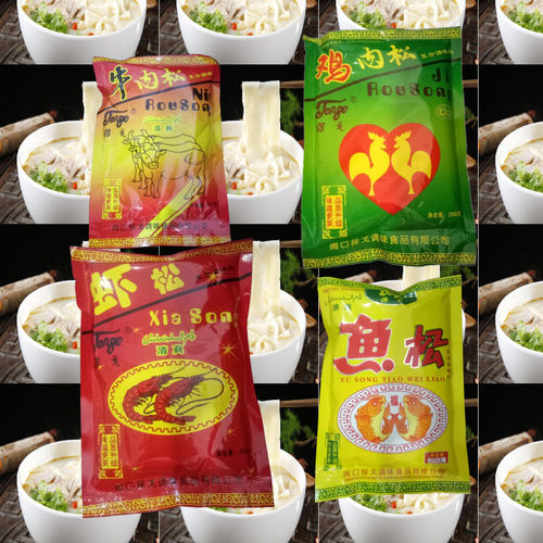 探戈牌清真食用河南郑州羊肉烩面料汤调料虾松鱼松鸡肉松牛肉松粉 - 封面