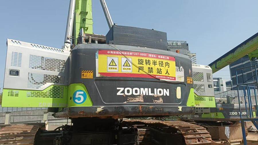 3月13日上海变卖中联牌旋挖钻机一台（编号：24260-0001、型号：ZR600A）网络拍卖公告