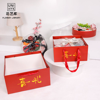 花艺库牛皮纸礼盒手提袋