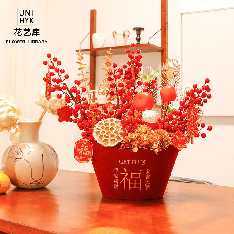 新年成品福桶材料龙年客厅装饰花桶发财果福桶摆件年宵花束摆件,家居饰品,福桶,淘宝优惠券,粉丝福利购,淘宝优惠卷