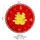 Xiejie liangyuan emperor patch-2 листы/сумка