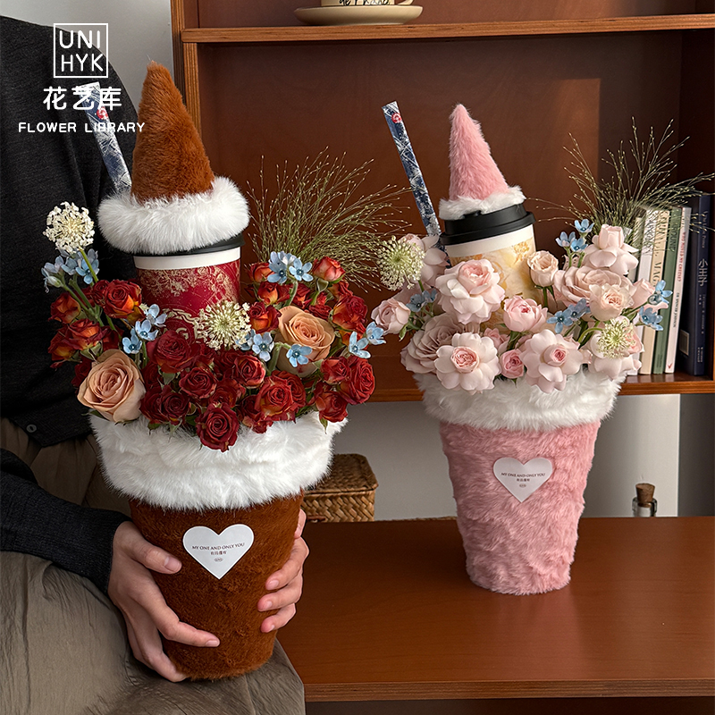 秋冬毛绒波波奶茶杯礼盒