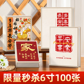 5寸6寸大容量家庭相册本纪念册儿童成长记录册照片影集收纳簿五六