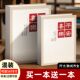 相册本大容量家庭纪念册5寸6寸7寸8寸照片混合装 影集收纳册 插页式