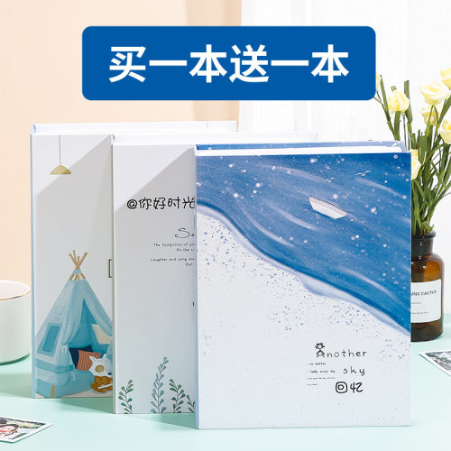 5寸6寸7寸相册本家庭张装小相薄