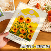 小相册本大容量纪念册5寸6寸7寸拍立得3寸4寸家庭宝宝成长纪念册