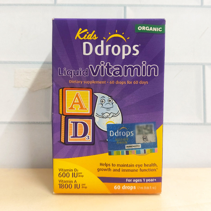 Ddrops婴儿维生素ad滴剂复合维生素儿童维生素D3进口一岁以上