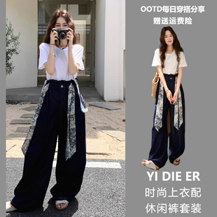 RIERA深蓝色高级感慵懒风印花牛仔背带裤 女2025夏季 新款 休闲时尚