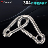 Golmud đai thép không gỉ vòng khóa an toàn leo núi đi bộ đường dài khóa khóa móc an toàn GM903 dây đai an toàn làm việc trên cao