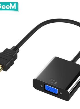 显示器转适配器HDMIVGA60Hz支持数字模拟VGA1920x1080@