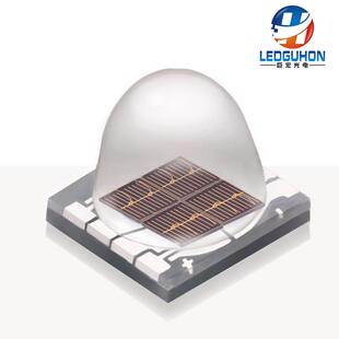 60发射管角度LED大功率陶瓷发光850nm红外灯珠红外5050度12W定制