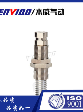 自动化KE3810/3820/3830-F/V-A18/A20缓冲支杆机械手吸盘金具本威