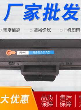 惠普粉盒131AW1003ACHP打印机103a墨盒MFP133pnLaser适用硒鼓