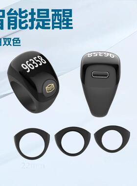 迷你男女便携戒指同款三合一计数提醒指环指环时间计数器户外新款