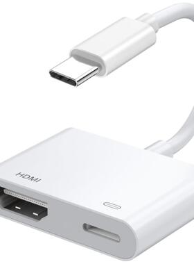 高清HDMI电脑PD100WTypeC30HZ4K@转接器投屏器转连接器