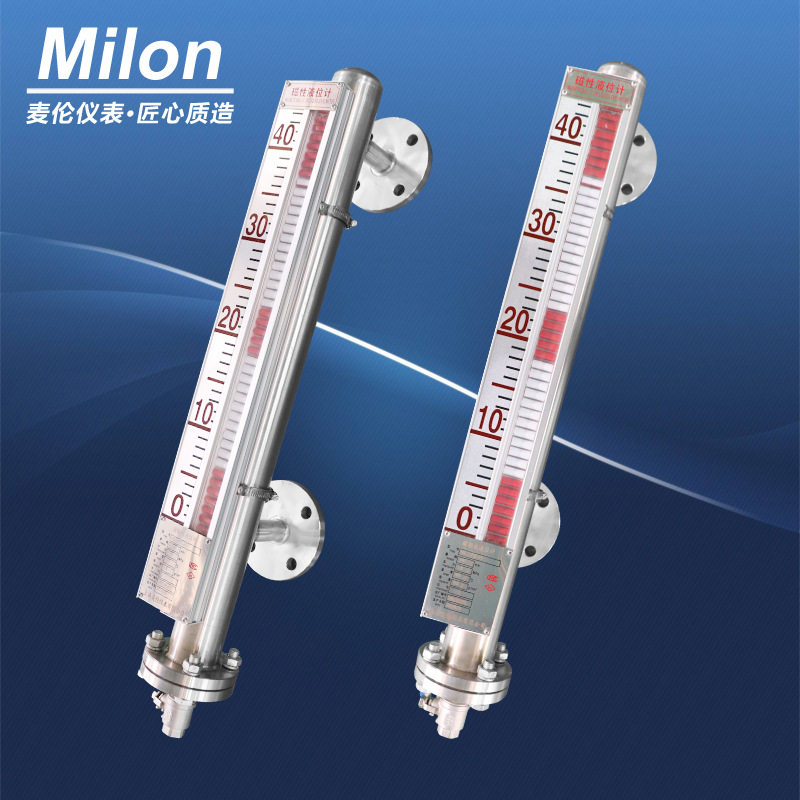 直观显示磁浮子液位计信号远传磁翻板液位计浮标液位计生产