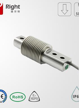 及NEPSI波纹管C3要求多用途称重OIML传感器Ex批准T701符合