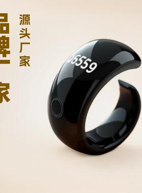 屏戒指触摸式数显计数器款OLED戒指智能夜光新款戒指充电