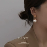 忆爱 Золотые изысканные серьги, универсальная подвеска из жемчуга, розовое золото, японские и корейские, популярно в интернете