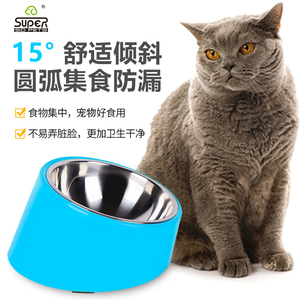 休普护颈防滑猫碗猫盆宠物单碗食盆狗碗狗猫不锈钢盆碗斜口狗盆