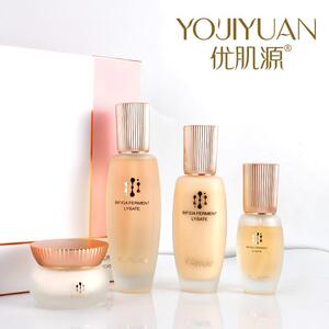 优肌源二裂酵母菁萃臻美套盒保湿紧致抗衰弹润菁纯润养护肤女套装