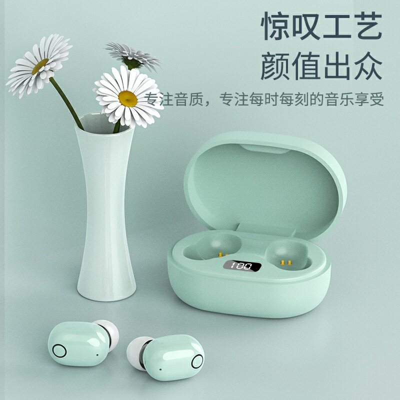 苹果安卓适用无线蓝牙耳机J15电脑耳机/耳麦