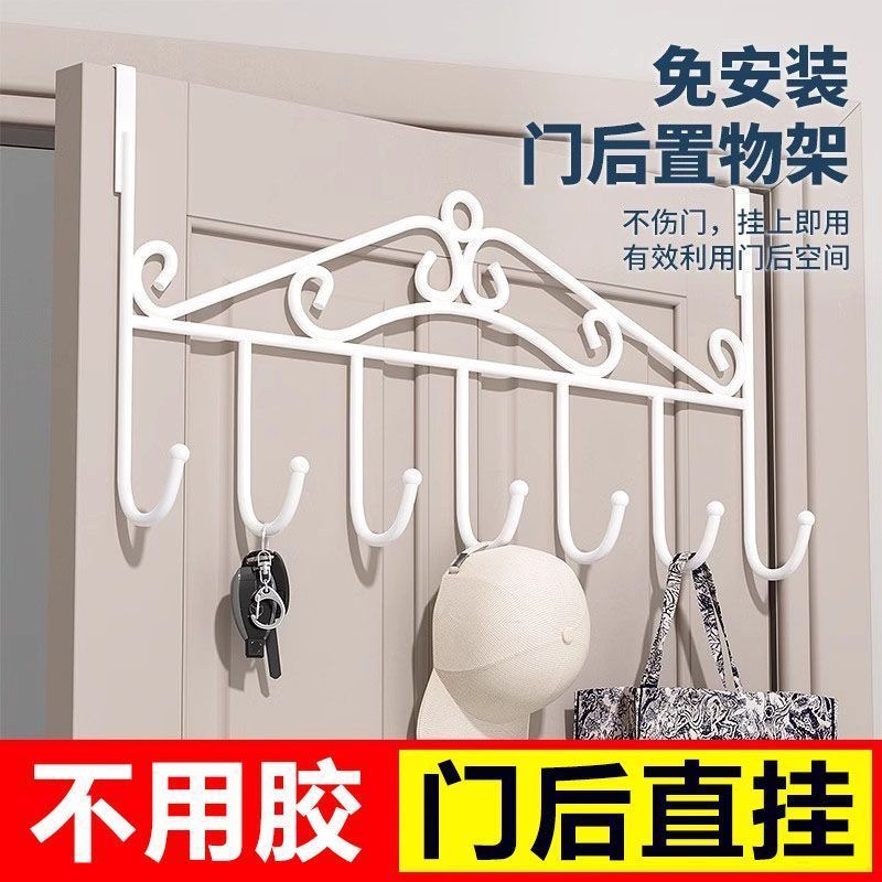 门后挂钩免打孔挂衣置物架