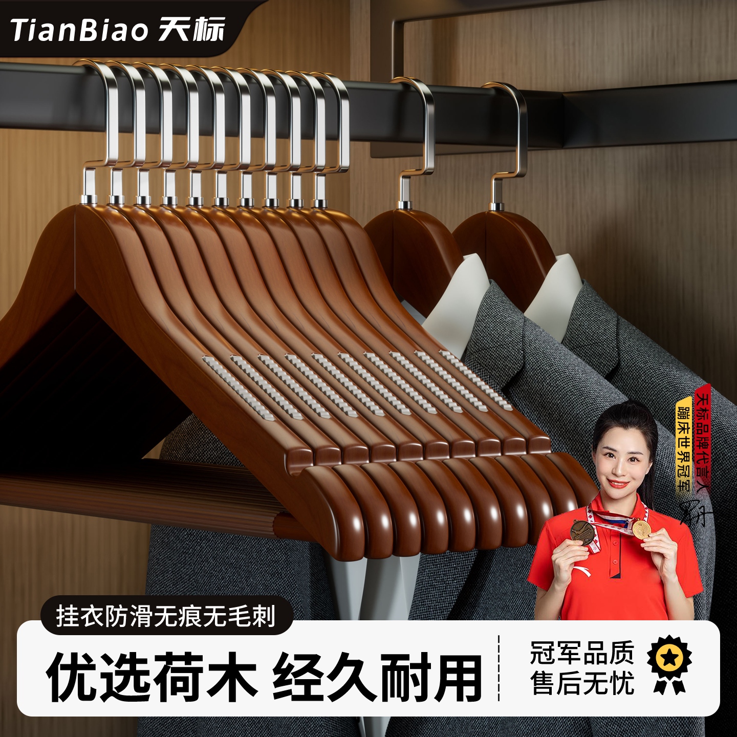 实木衣架子复古木质挂衣架批发