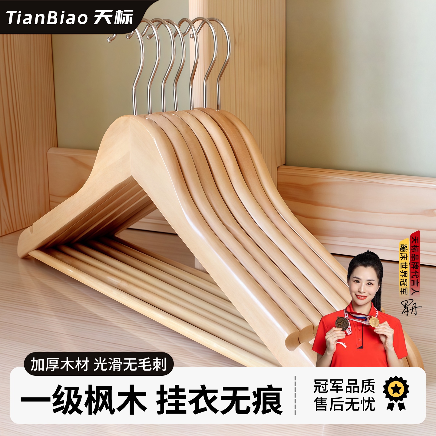 ʵľ¼ܿľʷװ¹ľƷ¼޺ɹ¼ܹҹ 21.82Ԫ