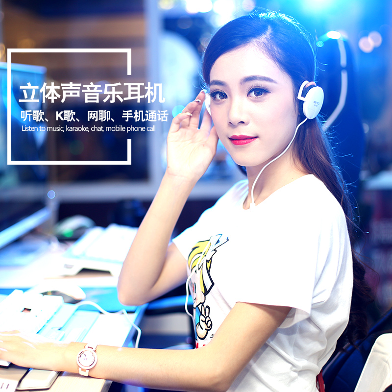 挂耳式音乐运动手机耳麦 重低音立体声头戴式电脑耳机声丽 SH-903|msdalam kategori Peralatan Audio-visual, alat dengar/alat dengar - dari Buy2taobao.com untuk memberikan perkhidmatan ejen Taobao profesional membeli