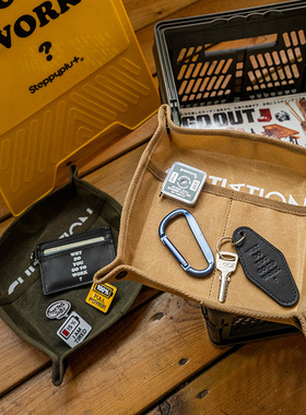 Steppyplus油蜡布可折叠托盘美式户外旅行帆布桌面摆件收纳置物盘