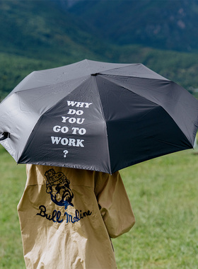 Steppyplus 「WHY DO YOU GO TO WORK」晴雨两用防晒折叠遮阳伞黑