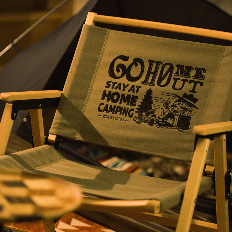 潮流户外折叠椅便携式折叠单人椅