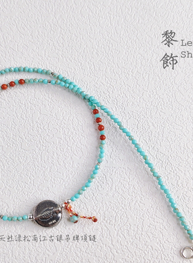 绿松银饰项链手作潮流国风