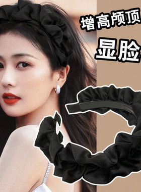 白鹿同款颅顶发箍女款夏季发卡显脸小洗脸头箍2026年高级黑色缎面