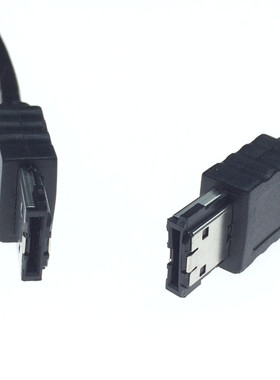 高速屏蔽esata数据线硬盘盒座ESATA转ESATA连接线0.5米1米2米3米