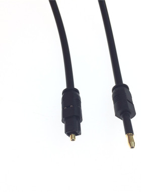 光纤音频线Optical方口转圆口3.5插头数字音响电视Hifi音频光纤线