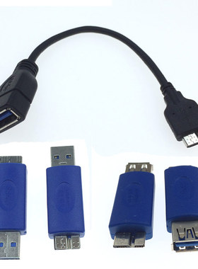 USB3.0母转microB公手机三星移动硬盘数据线nore3安卓通用U盘OTG