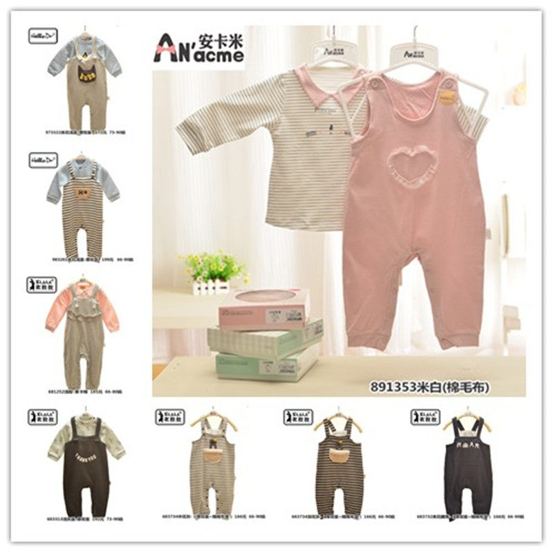 男女童棉质开杉圆领背带两件套