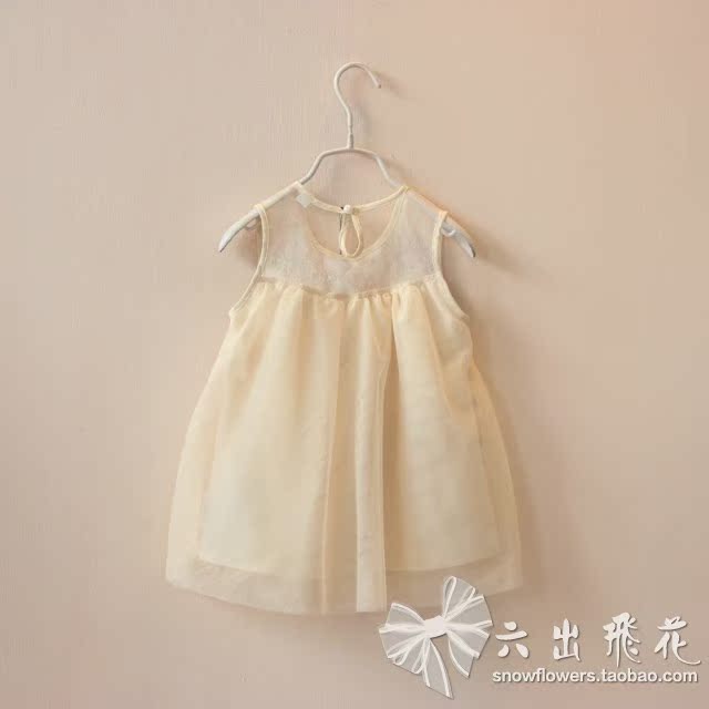 Robe enfant DSAA2222 en nylon - Ref 2046496 Image 3