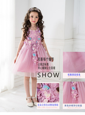 新款紫色花仙子儿童礼服公主婚礼花童婚纱女童蓬蓬连衣裙背心裙