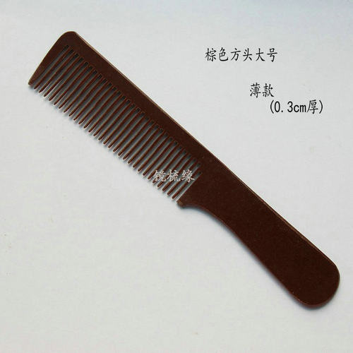 老式胶木梳梳子梳洗头梳烫发