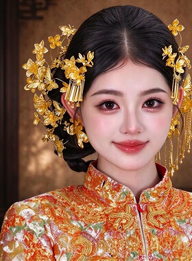 新款中式新娘结婚金色头饰花朵流苏发簪套装配饰饰品发饰龙凤秀禾