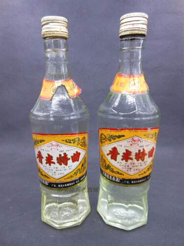 （1997年老酒）香米特曲 白酒50度 500ML 收藏老酒特价 息县特产