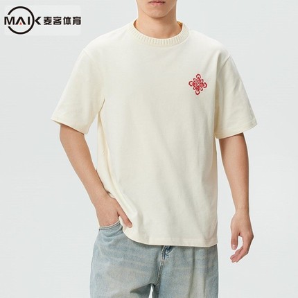 阿迪达斯男女同款短袖26新年款情侣宽松短袖圆领T恤KT0713 KT0714